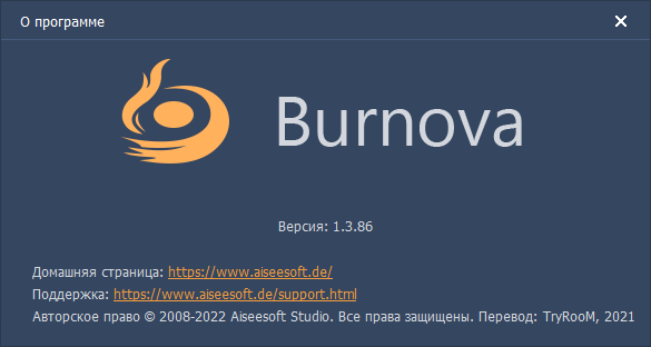 Aiseesoft Burnova 1.3.86 + Rus