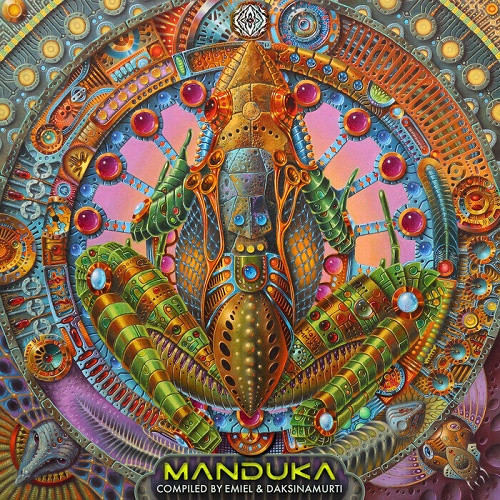 Manduka (Compiled by Emiel & Daksinamurti) (2022)