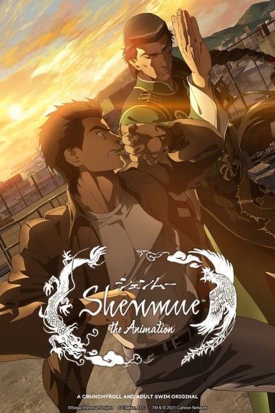 Shenmue the Animation S01E12 1080p HEVC x265-[MeGusta]