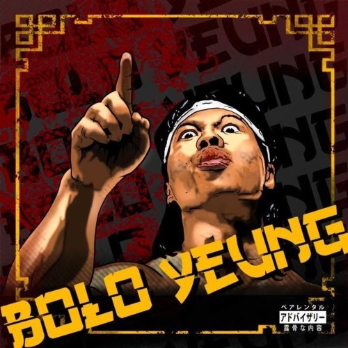 Sean Links & Jamil Honesty - Bolo Yeung (2022)