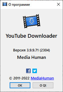 MediaHuman YouTube Downloader 3.9.9.71 (2304)