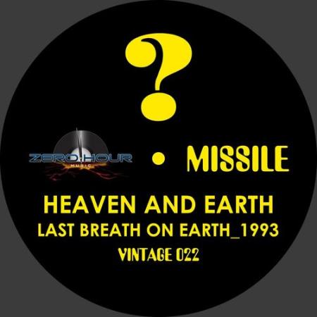 Heaven & Earth - Last Breath On Earth_1993 (2022)