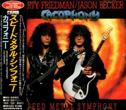 Cacophony - Speed Metal Symphony (1987) (LOSSLESS)
