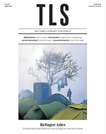 The TLS   April 8, 2022