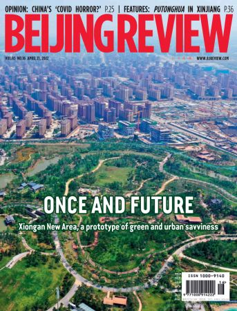 Beijing Review   April 21, 2022