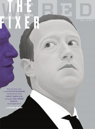 Wired USA   April 2022