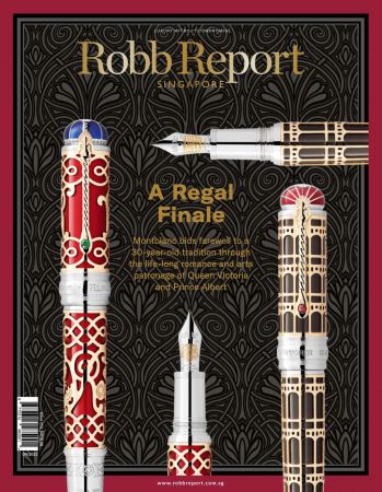 Robb Report Singapore   Issue 112, 2022