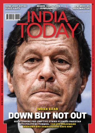 India Today   April 18, 2022