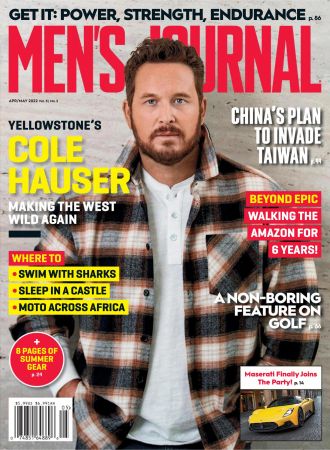 Men's Journal   April/May 2022