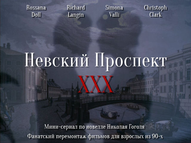 Невский Проспект XXX, трейлер мини-сериала по - 19.8 MB