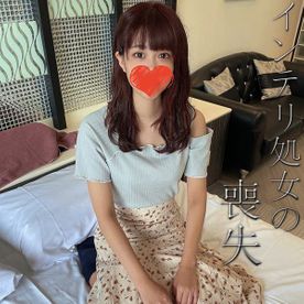 Amateur - [Loss Of Virginity] Ao An 18-Year-Old Intelligent Virgin Who Is A Freshman At Gakuin University. She Is A Slender Fair-Skinned Girl Who Can t Stand The Pain And Her Tears Penetrate. A Large Amount Of Vaginal Cum Shot Is Made With Her First  ]