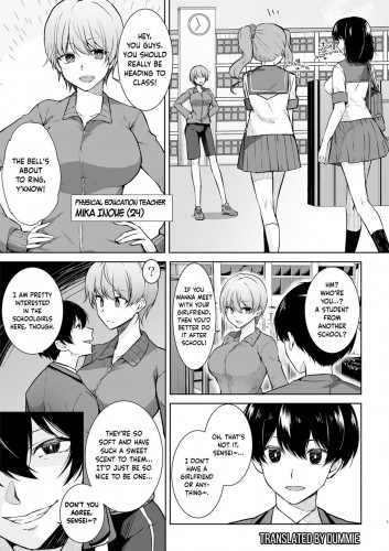 Schoolgirl Infiltration Report A Criminal Possessing Girls Hentai Comic
