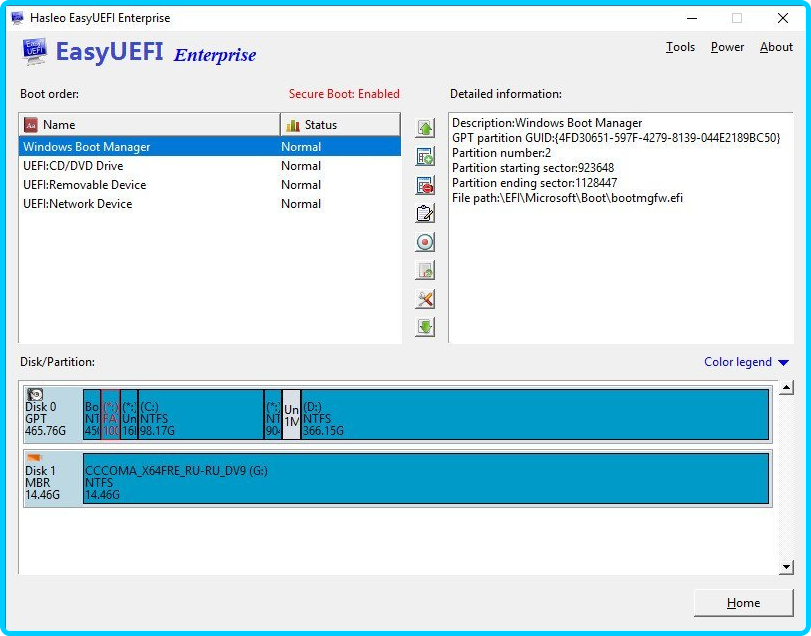 EasyUEFI Enterprise 4.9.2.0 Multilingual 43b69248c7de15fc4a9dd0a379b589a9