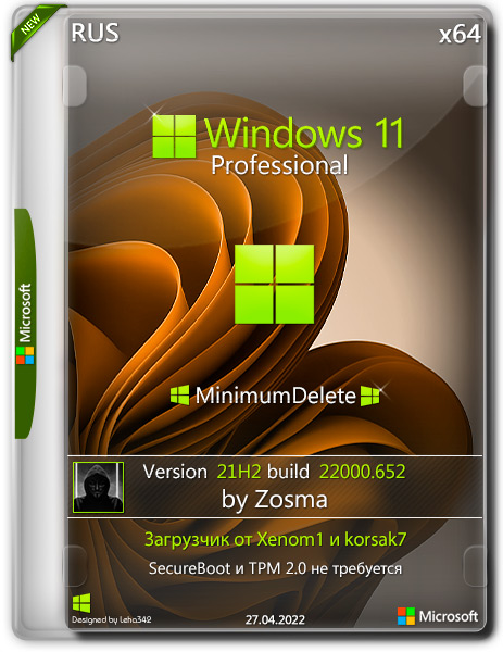 Windows 11 Pro MD 21H2 build 22000.652 by Zosma (x64) (2022) (Rus)