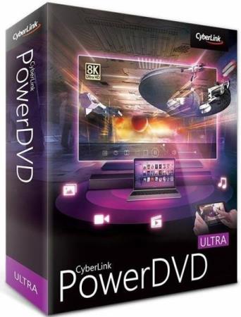 постер к CyberLink PowerDVD Ultra 22.0.1614.62