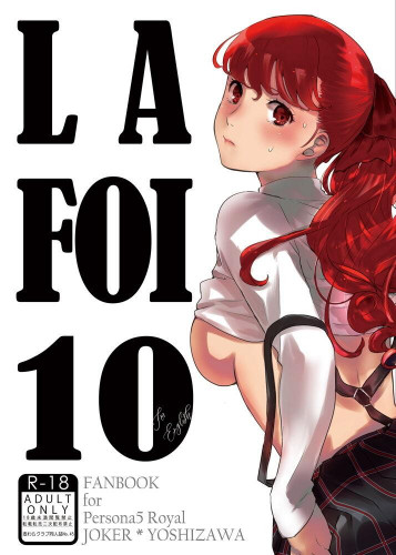 LA FOI 10 Hentai Comics