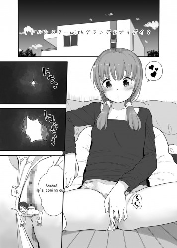 Little Sister With Grande Everyday3 Hentai Comics