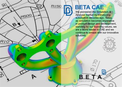 BETA-CAE Systems 22.1.2 Win x64