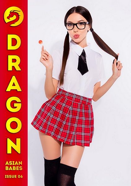 Dragon Magazine – July 2021