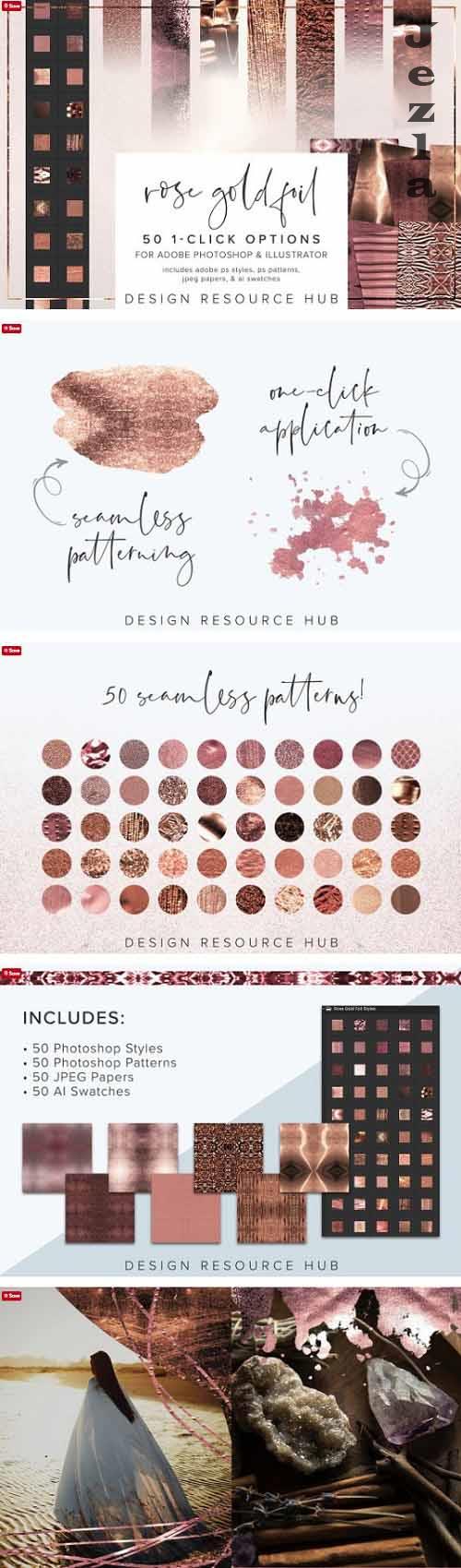 Rose Gold Foil PS Layer Style Pack - 6966096