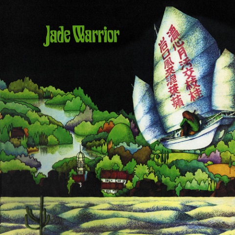 Jade Warrior - Jade Warrior (Remastered Edition) (2022)