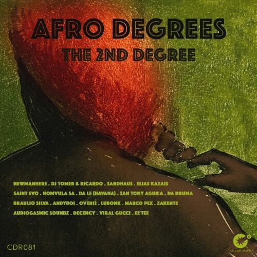 Afro Degrees: The 2nd Degree (2022)