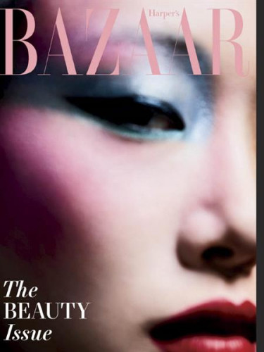 Harper's Bazaar USA - May 2022
