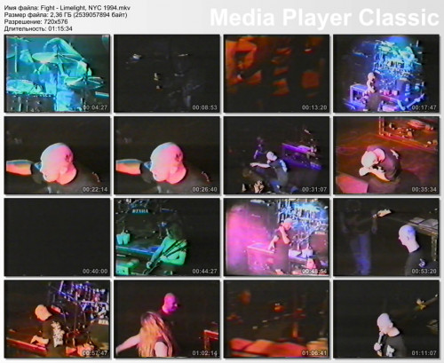 Fight - Live at The Limelight, New York, NY, USA 16.01.1994 [Bootleg, VHS-rip]