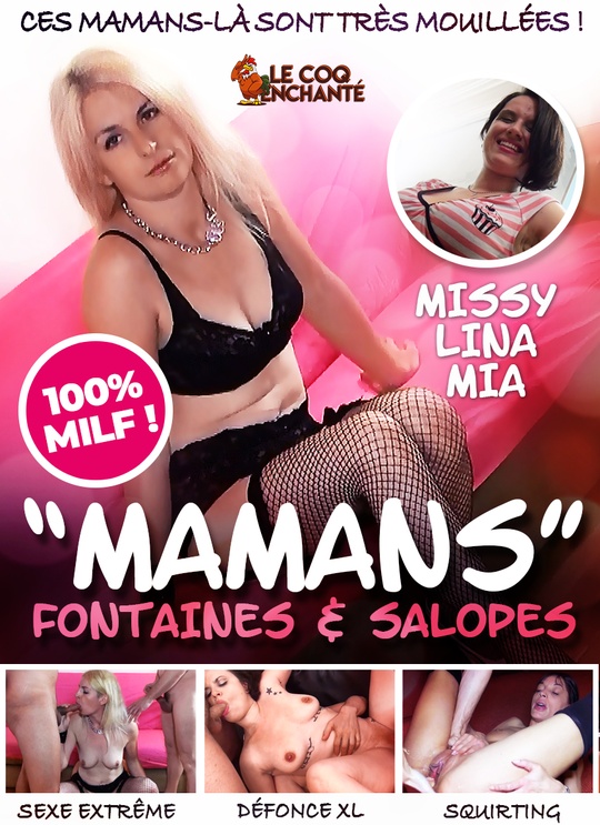 Mamans Fontaines et Salopes (Le Coq Enchanté) [2019 г., All Sex, HDRip, 1080p] (Missy Charme, Mia T., Lina)