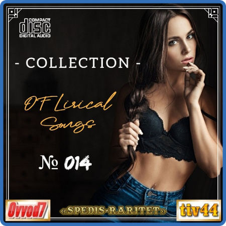 Collection Of Lyrical Songs From Ovvod7 & tiv44 - CD-014