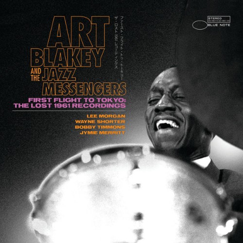 Art Blakey & The Jazz Messengers - First Flight To Tokyo The Lost 1961 Recordings - 2021