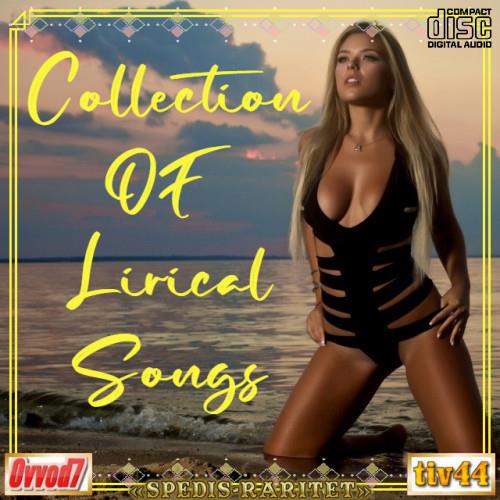 Collection Of Lyrical Songs (01-14) (2022)