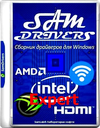 SamDrivers 22.4 Expert (x86-x64) (2022) {Multi/Rus}