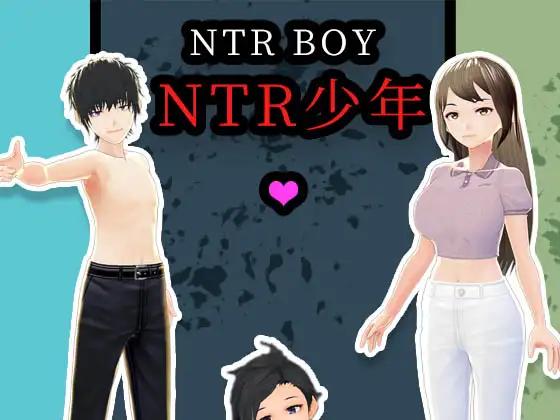 Junior NTR [1.0] (HGGame) [uncen] [2021, ADV, NTR,Buttocks, Breasts, 3D Works, Slice of Life/Daily Living, Cheating/Adultery, Voluptuous/Plump, Chubby/Fat] [jap]