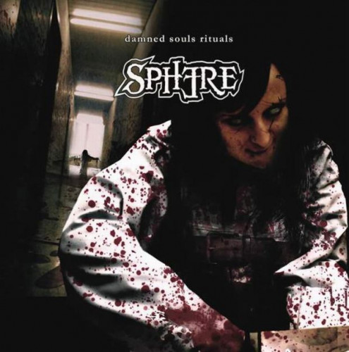 Sphere - Damned Souls Rituals (2007)