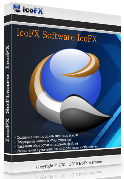 IcoFX 3.7.1 RePack (& Portable) by elchupakabra (x86-x64) (2022) {Eng/Rus}