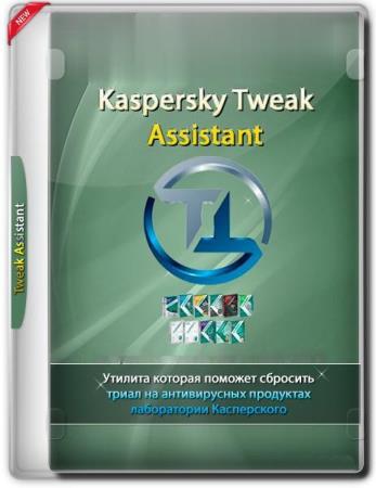 Kaspersky Tweak Assistant 22.5.1.0
