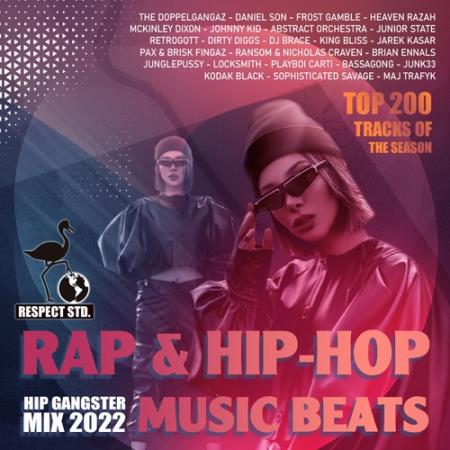 Картинка Rap & Hip Beats (2022)