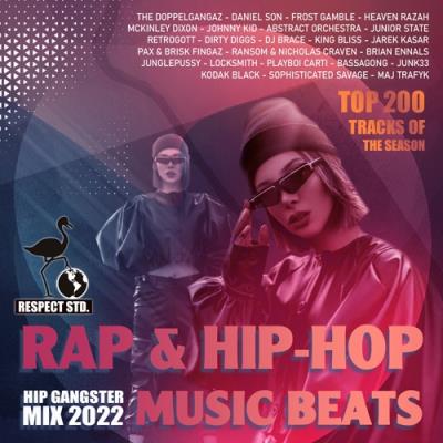 VA - Rap & Hip Beats (2022) (MP3)