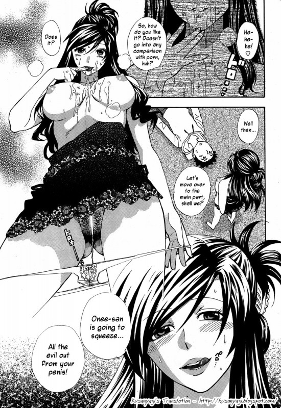 Azuma Tesshin - Oshioki Onee-chan (Punishing elder sister) Hentai Comic