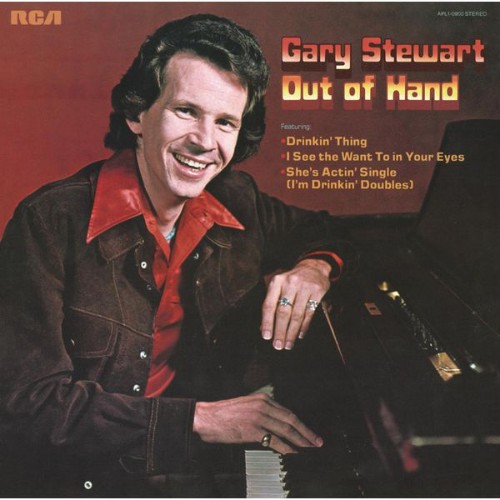 Gary stewart - Out Of Hand - 2014