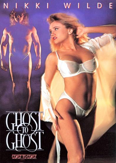 Ghost To Ghost (1991)