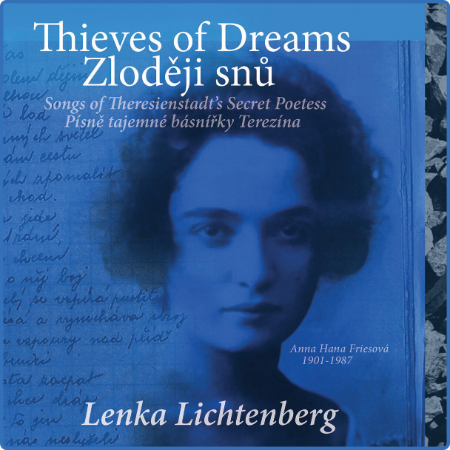 Lenka Lichtenberg - Thieves of Dreams (2022)