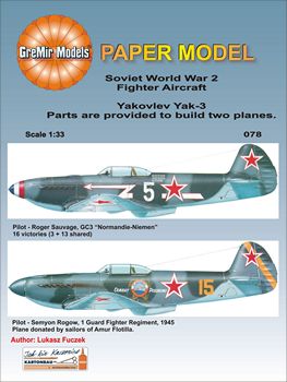 Yakovlev Yak-3 (GreMir Models 078)