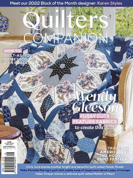 Quilters Companion №115 (May/June 2022)