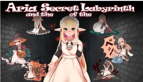 Tsukimitake,  Dieselmine - Aria and the Secret of the Labyrinth Final (eng) Porn Game