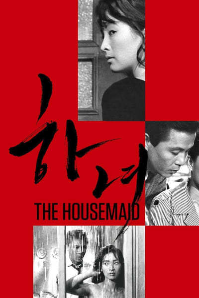 The Housemaid (1960) [1080p] [BluRay]