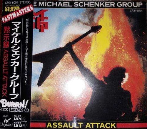 The Michael Schenker Group - Assault Attack (1982) (LOSSLESS)