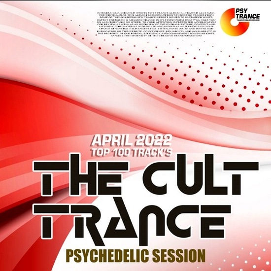 VA - The Cult Trance Psychedelic Session