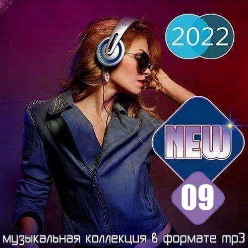 New Vol.09 (2022)